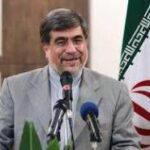 موزه هنرستان‌های زیبا تشکیل شود
